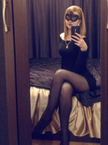 Зита